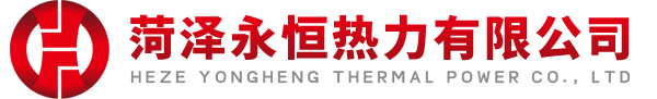 廢紙打包機